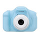 1200W 2 Inch HD Screen Chargeable Digital Camera Kids Toys Outdoor Photography 1200W 2 Inch HD Screen Chargeable Digital Camera Kids Toys Outdoor Photography