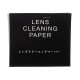 9 In 1 Universal Camera Lens Cleaning Kit Camera Cleaning Accessories for Camera Phone PC 9 In 1 Universal Camera Lens Cleaning Kit Camera Cleaning Accessories for Camera Phone PC