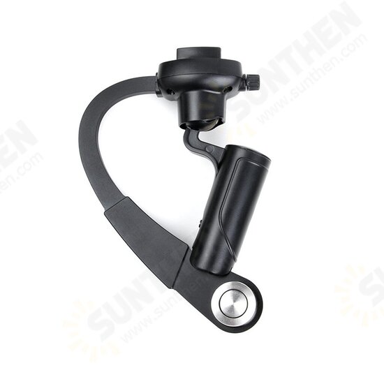 HR255 Handheld Stabilizer Mount Bow Shaped Balancer Dedicated for GoPr HERO3 Plus Hero4 HR255 Handheld Stabilizer Mount Bow Shaped Balancer Dedicated for GoPr HERO3 Plus Hero4