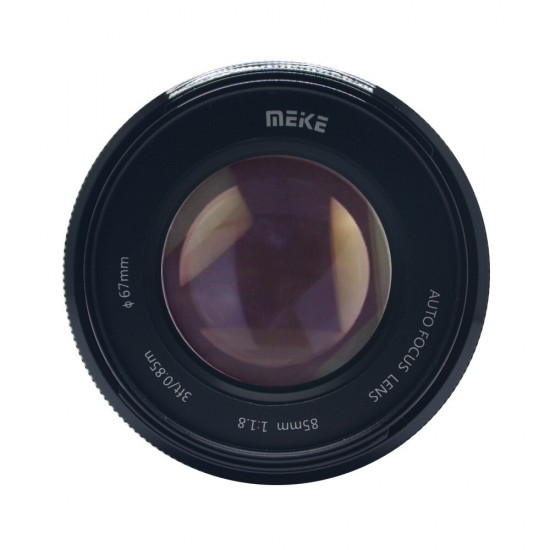 85mm F1.8 Camera Lens Auto Focus Full Frame Portrait Lens Suitable for F-mount SLR cameras