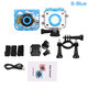 AT-G20B 1080P HD Mini Children Digital Waterproof Camera Anti-Fall Kid Sports Camera