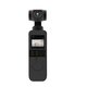 PU546B 2 in 1 Soft Silicone Cover Protective Case Set For DJI OSMO Pocket 2 Handheld Gimbal Camera PU546B 2 in 1 Soft Silicone Cover Protective Case Set For DJI OSMO Pocket 2 Handheld Gimbal Camera
