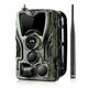 HC-801M 2G 1080P HD 16MP IP65 Waterproof Hunting Wildlife Trail Track Camera Support GPRS GSM MMS SMTP SMS