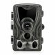 HC-801M 2G 1080P HD 16MP IP65 Waterproof Hunting Wildlife Trail Track Camera Support GPRS GSM MMS SMTP SMS