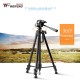 3520 55CM-139CM Portable Tripod for SLR Camera Camcorder Mobile Phone Photography Selfie Live Broadcast