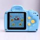 Y2 2MP 1.54 Inch IPS Touch Screen Mini Children Kids Rechargeable Camera with Flash Light Y2 2MP 1.54 Inch IPS Touch Screen Mini Children Kids Rechargeable Camera with Flash Light