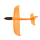 35cm Big Size Hand Launch Throwing Aircraft Airplane DIY Inertial Foam EPP Children Plane Toy