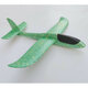 35cm Big Size Hand Launch Throwing Aircraft Airplane DIY Inertial Foam EPP Children Plane Toy