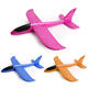 35cm Upgrade EPP Plane Hand Launch Throwing Rubber Band 2 in 1 Aircraft Model Foam Children Parachute Toy