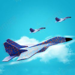 44cm EPP Plane Toy Hand Throw Airplane Launch Flying Outdoor Plane Model 44cm EPP Plane Toy Hand Throw Airplane Launch Flying Outdoor Plane Model