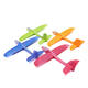 48cm 19inch Hand Launch Throwing Aircraft Airplane DIY Inertial EPP Plane Toy With LED Light