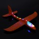 48cm 19inch Hand Launch Throwing Aircraft Airplane DIY Inertial EPP Plane Toy With LED Light