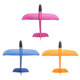 48cm Big Size Hand Launch Throwing Aircraft Airplane DIY Inertial Foam EPP Children Plane Toy