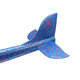 48cm Big Size Hand Launch Throwing Aircraft Airplane DIY Inertial Foam EPP Children Plane Toy