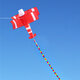 Colorful 3D Aircraft Kite With Handle and Line Good Flying Gift