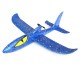 Electric Hand Throw Toy 36cm EPP Foam DIY Plane Toy Model