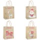 Christmas Kraft Paper Santa Gift Bag Candy Chocolate Cookies Bag Merry Christmas Decorations Christmas Kraft Paper Santa Gift Bag Candy Chocolate Cookies Bag Merry Christmas Decorations