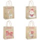 Christmas Kraft Paper Santa Gift Bag Candy Chocolate Cookies Bag Merry Christmas Decorations