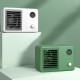 400ml Air Conditioner 3 Speed 7 Color Light 2000mAh Mini USB Air Fan Water-cooled Spray Fan