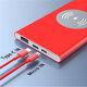 8000mAh DIY Wireless Power Bank Case Wireless Charger Fast Charging For iPhone XS 11Pro Huawei P40 Pro Mi10 S20+ Note 20 8000mAh DIY Wireless Power Bank Case Wireless Charger Fast Charging For iPhone XS 11Pro Huawei P40 Pro Mi10 S20+ Note 20