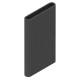 Silicone Case Rubber Cover For 10000mAh PRO Power Bank