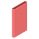 Silicone Case Rubber Cover For 10000mAh PRO Power Bank