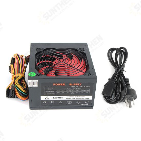 110V-230V 12cm Fan ATX Power Supply Fan 24 Pin PCI SATA ATX 12V Molex Connect 80+ Gold