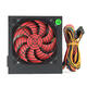 110V-230V 12cm Fan ATX Power Supply Fan 24 Pin PCI SATA ATX 12V Molex Connect 80+ Gold