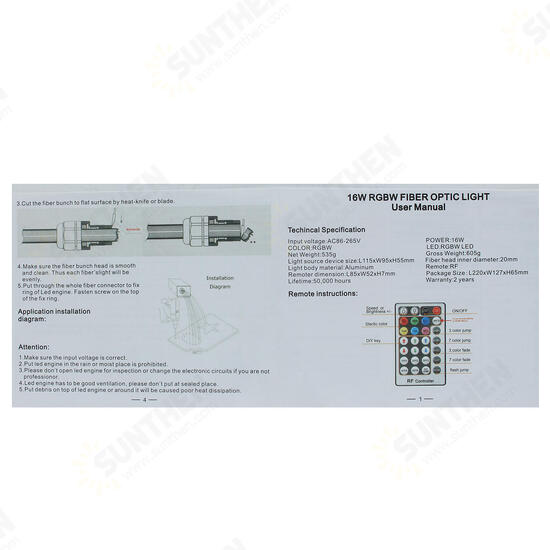 16W RGBW Engine Remote LED Fiber Optic Star Ceiling Kit Light Fiber Optic Lamp Light Source Device Equipment