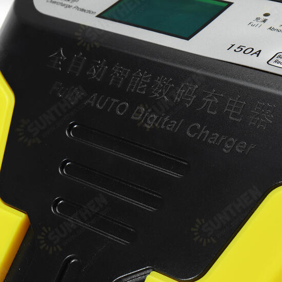 220V 200W Digital Full Automatic Electric Battery Charger Intelligent Pulse Repair