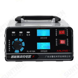 400W 12V/24V Universal Electric Car Battery Charger Automobile Motorcycle Auto Repair Battery Charging Machine 400W 12V/24V Universal Electric Car Battery Charger Automobile Motorcycle Auto Repair Battery Charging Machine