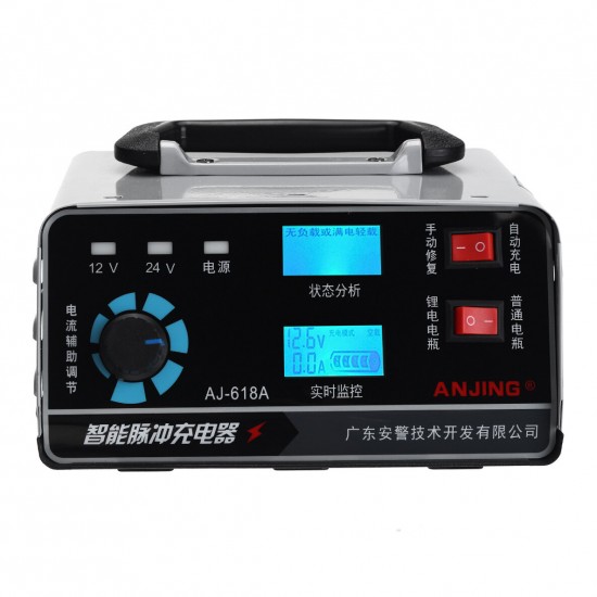 400W 12V/24V Universal Electric Car Battery Charger Automobile Motorcycle Auto Repair Battery Charging Machine