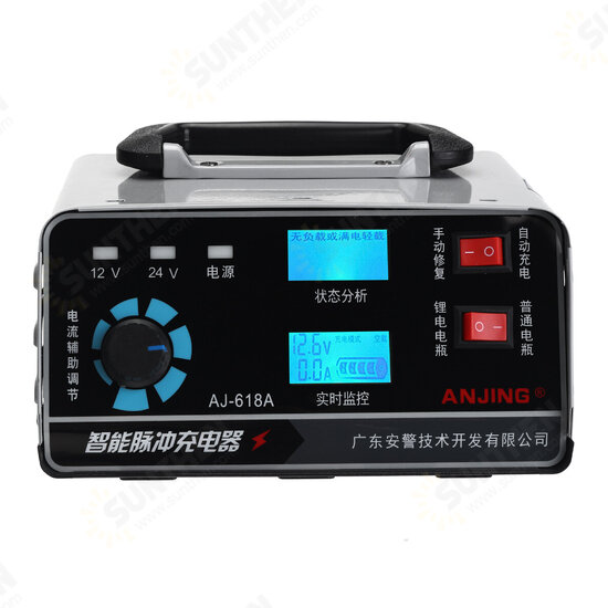 400W 12V/24V Universal Electric Car Battery Charger Automobile Motorcycle Auto Repair Battery Charging Machine