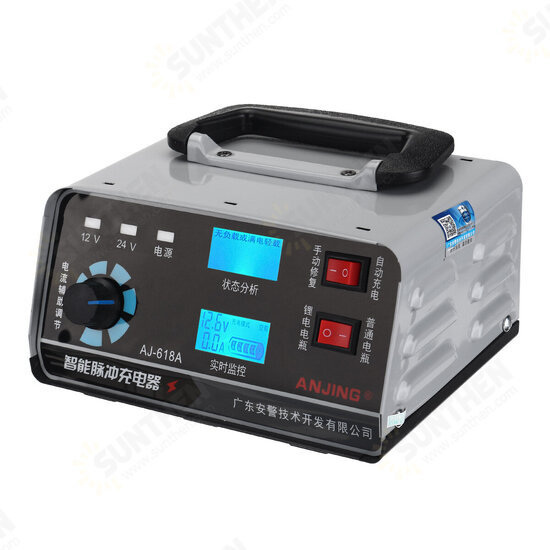 400W 12V/24V Universal Electric Car Battery Charger Automobile Motorcycle Auto Repair Battery Charging Machine