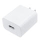 5V 2A Power Charger Adapter/Micro USB Cable For Huawei Mate7/8 P8 P9 Lit 5V 2A Power Charger Adapter/Micro USB Cable For Huawei Mate7/8 P8 P9 Lit