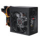 600W PC Power Supply 120cm LED Fan 24 Pin PCI SATA 12V Computer Power Supply