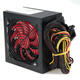 800W PC Power Supply for Intel AMD PC 12V ATX SLI PCI-E 12cm Fan