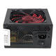 800W PC Power Supply for Intel AMD PC 12V ATX SLI PCI-E 12cm Fan 800W PC Power Supply for Intel AMD PC 12V ATX SLI PCI-E 12cm Fan