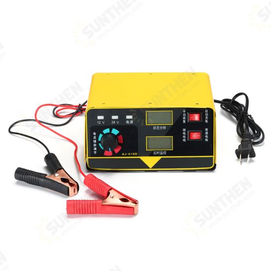 AJ-618D 12V/24V 260W Car Motorcycle Battery Charger Intelligent Lead Acid Pulse Repair Starter