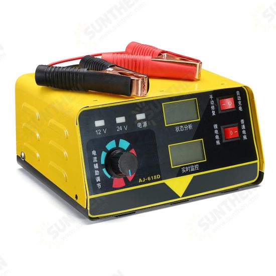 AJ-618D 12V/24V 260W Car Motorcycle Battery Charger Intelligent Lead Acid Pulse Repair Starter