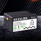 953XL Ink Cartridge Suitable for HP 8720 8210 8216 8710 8715 8725 8728 8730 8740 7740 7730 7745 8218 7720 Printer