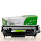 Toner Cartridge HP1020plus M1005 Ink Cartridge 1018 Toner Cartridge Suitable For HP Original Printer Q2612A