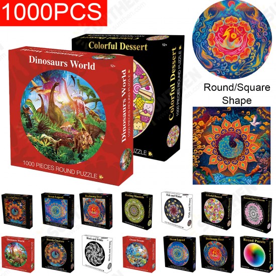 1000 Pieces Thousands Of Colors Rainbow Coil Series Children's Gift Jigsaw Puzzle Toy Educational Toys