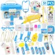 30/33/34/38/45/51Pcs Simulation Medical Role Play Pretend Doctor Game Equipment Set Early Educational Toy with Box for Kids Gift