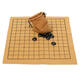 90PCS Go Bang Chess Game Set Suede Leather Sheet Board Children Educational Toy