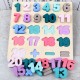 AlphanumBoard Wooden Jigsaw Volume Wooden Baby Young Children Early Education Educational Toys