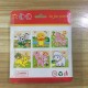 Children Cartoon Puzzle Blocks Colorful Educational Wooden Kids Toys