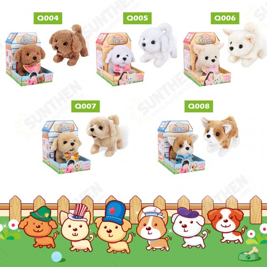 Cute Electronic Plush Stuffed Walking Tail Shaking Barking Pet Dog Toy for Kids Developmental