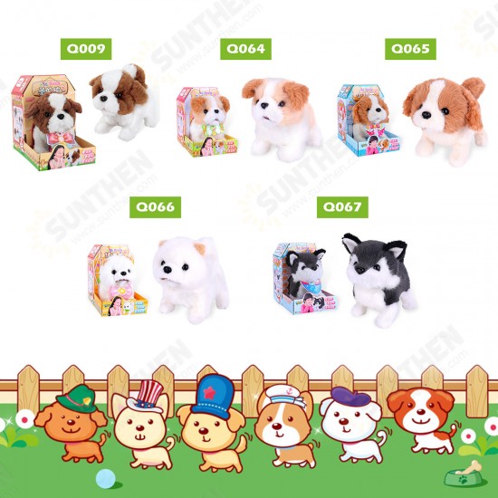 Cute Electronic Plush Stuffed Walking Tail Shaking Barking Pet Dog Toy for Kids Developmental