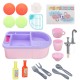 Simulation Kitchen Dishwasher Playing Sink Dishes Pretend Play Set Educational Toy for Kids Gift